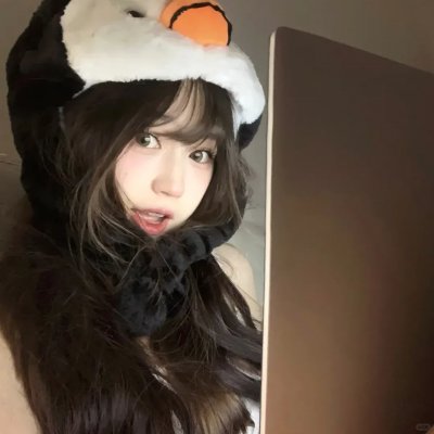 我的裘可妹妹