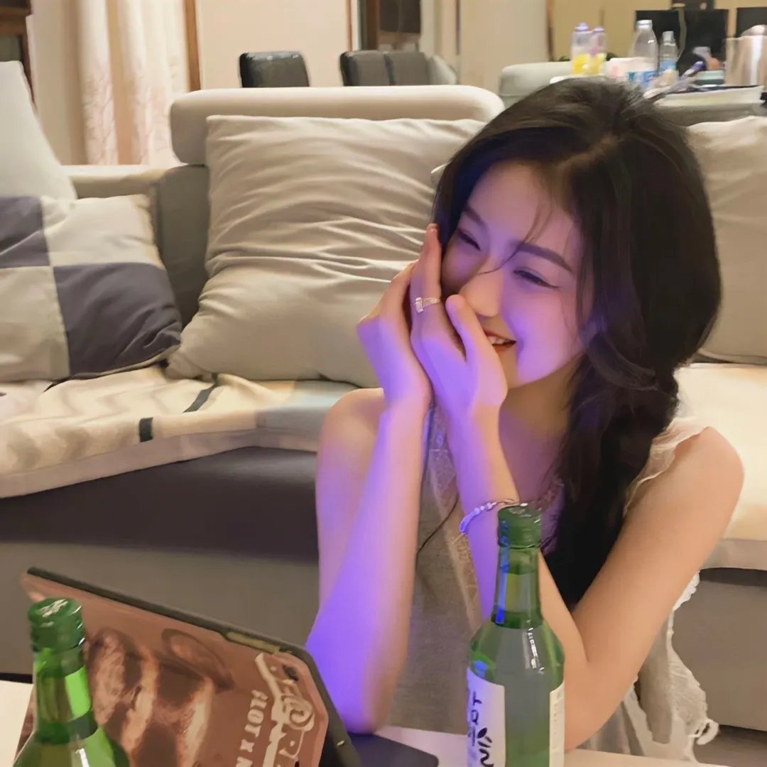 超酷